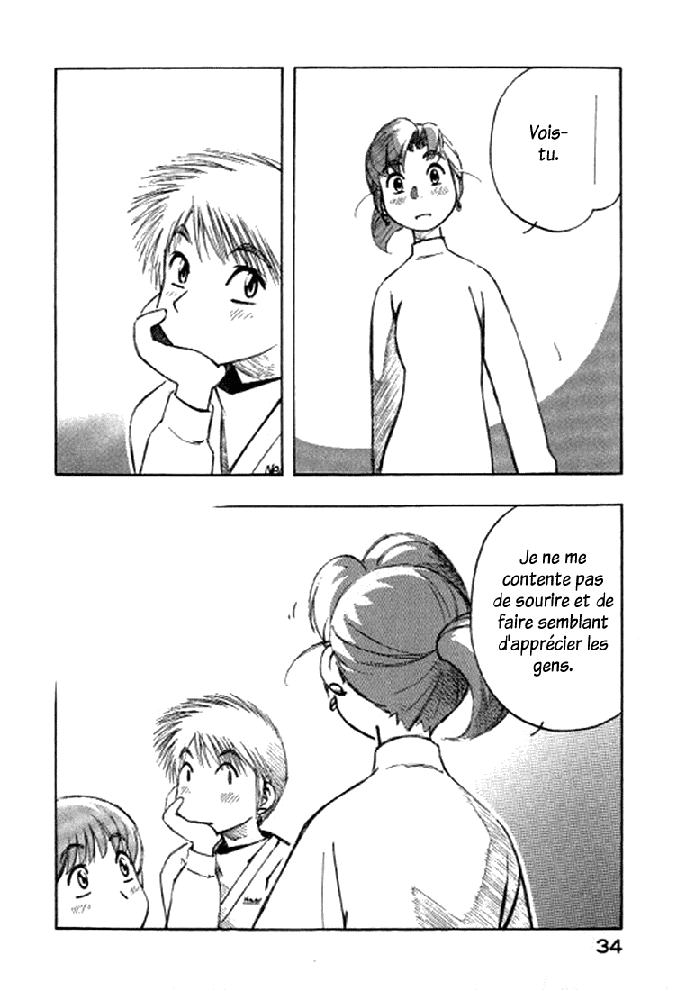 img Yokohama Kaidashi Kikou 10